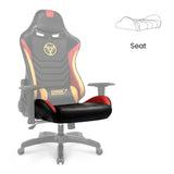 [part] ARC, ARC-R Seat